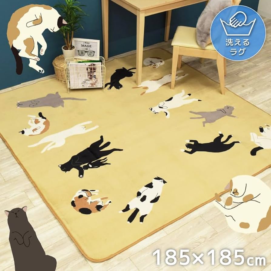 新品　厚手　ラグマット 絨毯 猫柄　カーペット　猫グッズ 230×160 新品 厚手 ラグマット 絨毯 猫柄 カーペット 猫グッズ 230×160